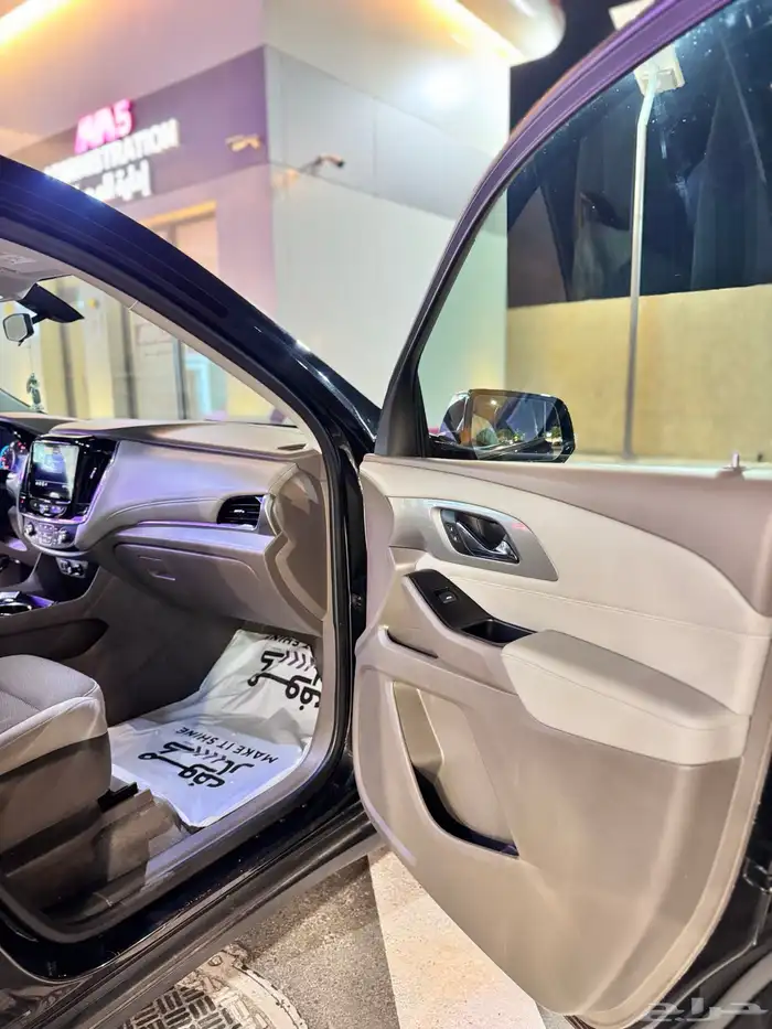 ترافيرس 2020 13