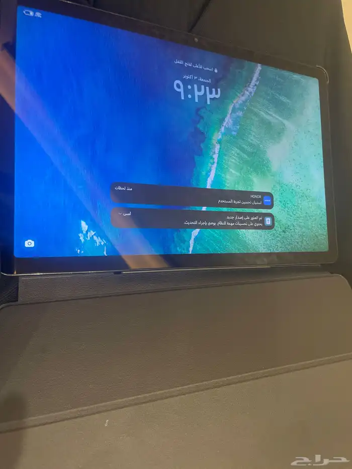 ايباد 0