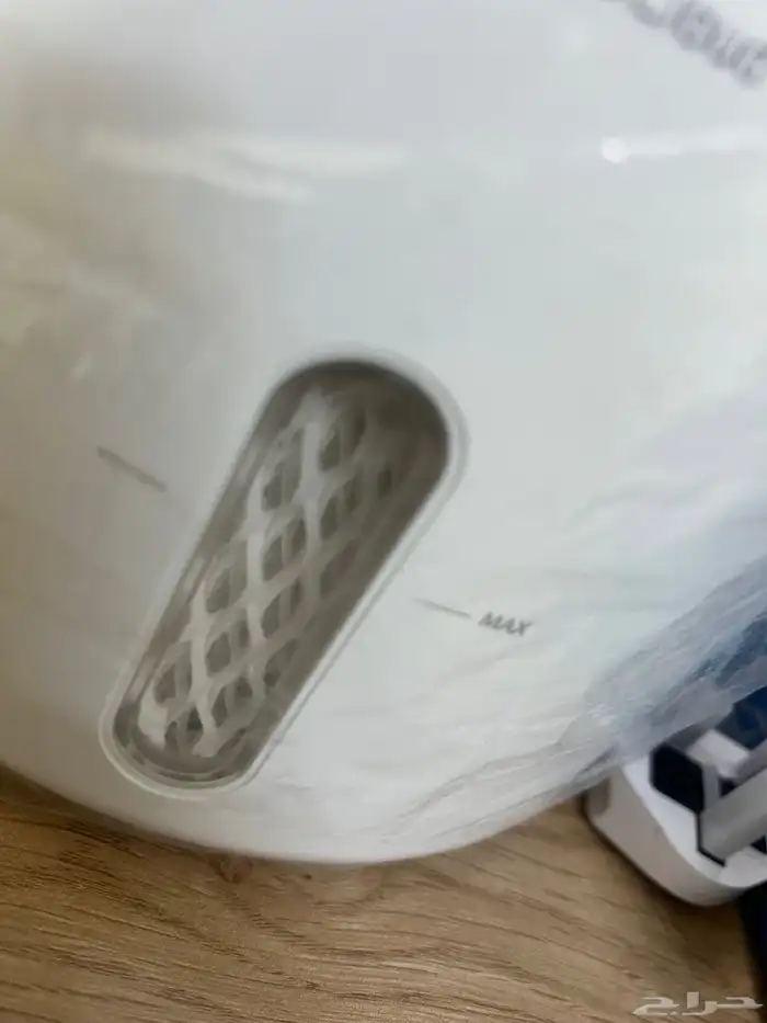 Philips Humidifier 2