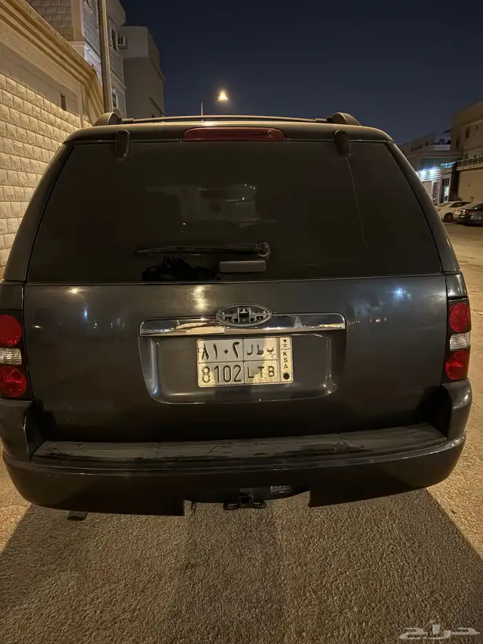 حدي 20 وسبب رفع سعره اللوحه بطل 2