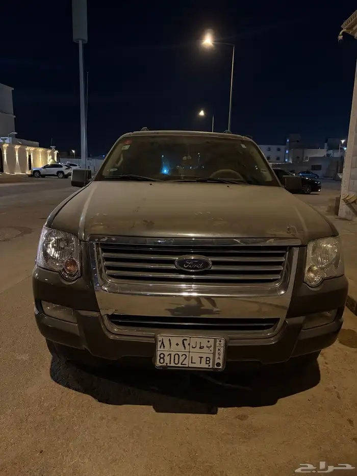 حدي 20 وسبب رفع سعره اللوحه بطل 0