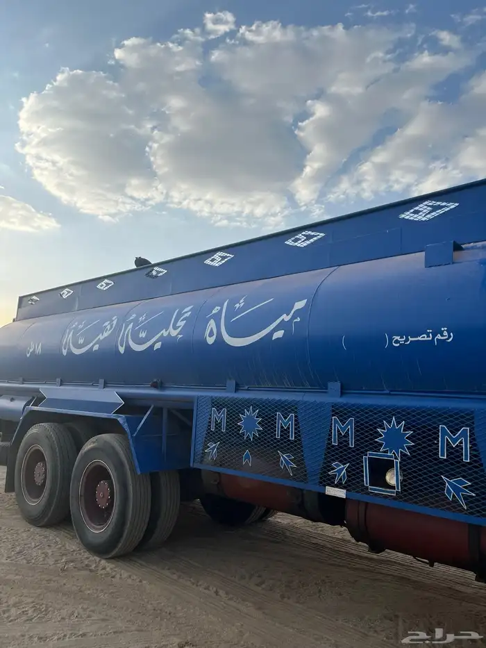نظيف من الشقوق الصدى 3