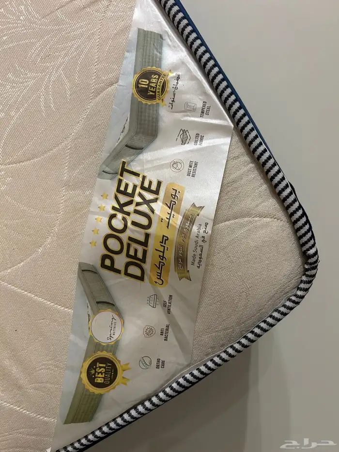 مرتبة فخمة جدا 1