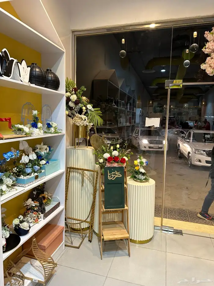 محل ورد وهدايا للتقبيل 0