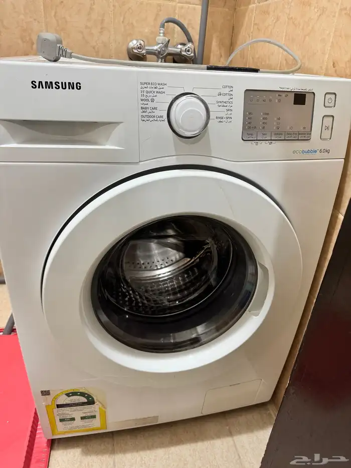 غسالة samsung 6 كيلو 0