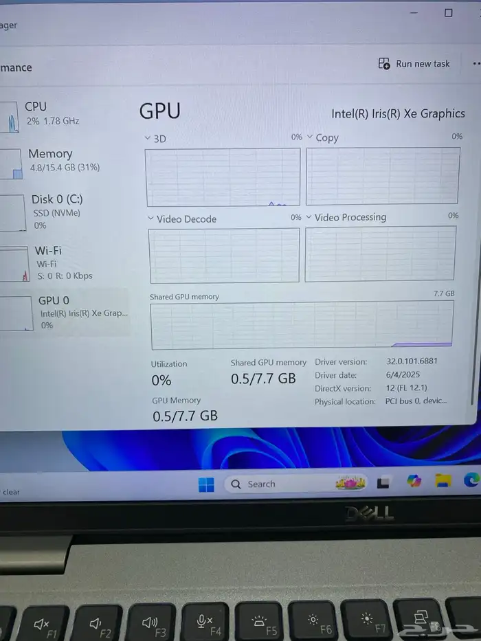 لابتوب ديل كور i7 شاشه لمس نظيف جدا 16