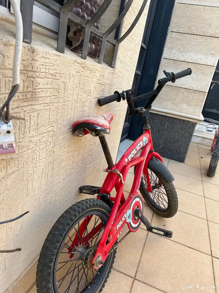 سيكلين 6