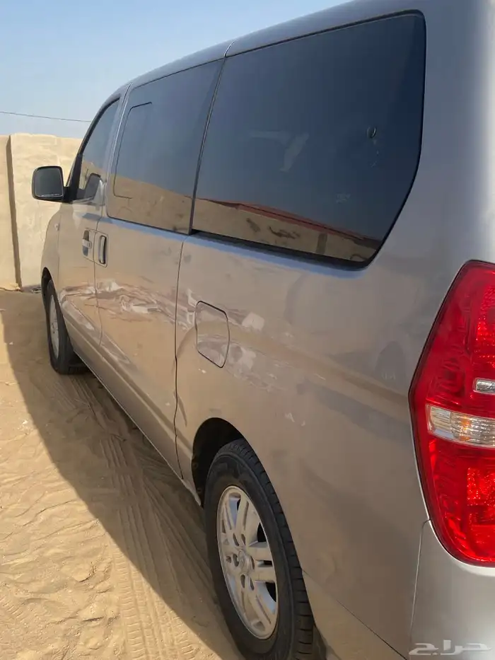 اتش ون 2018 9