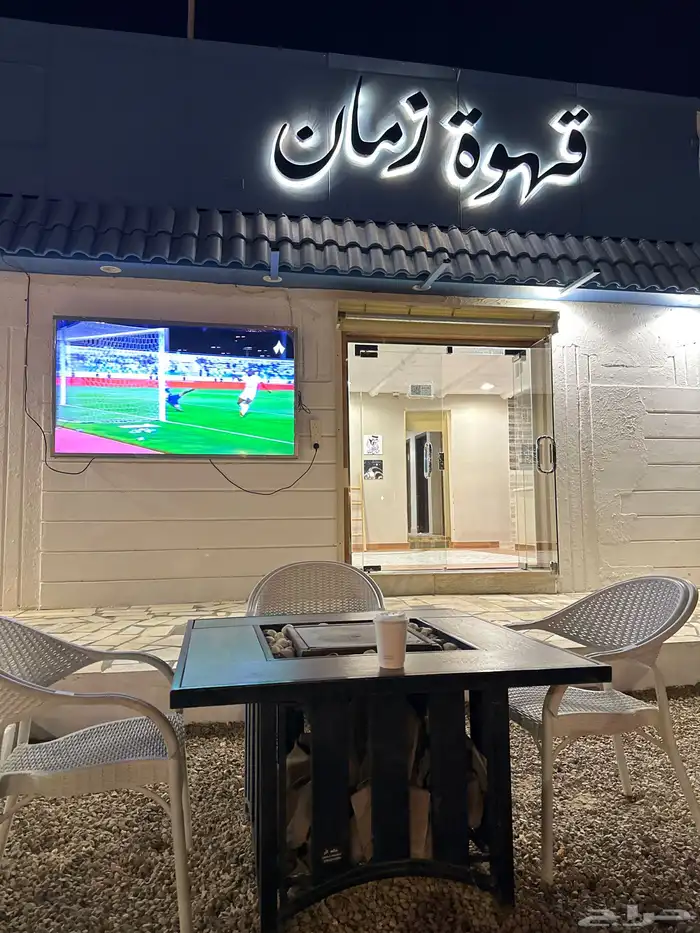 موقع للأستثمار محل للتقبيل 8