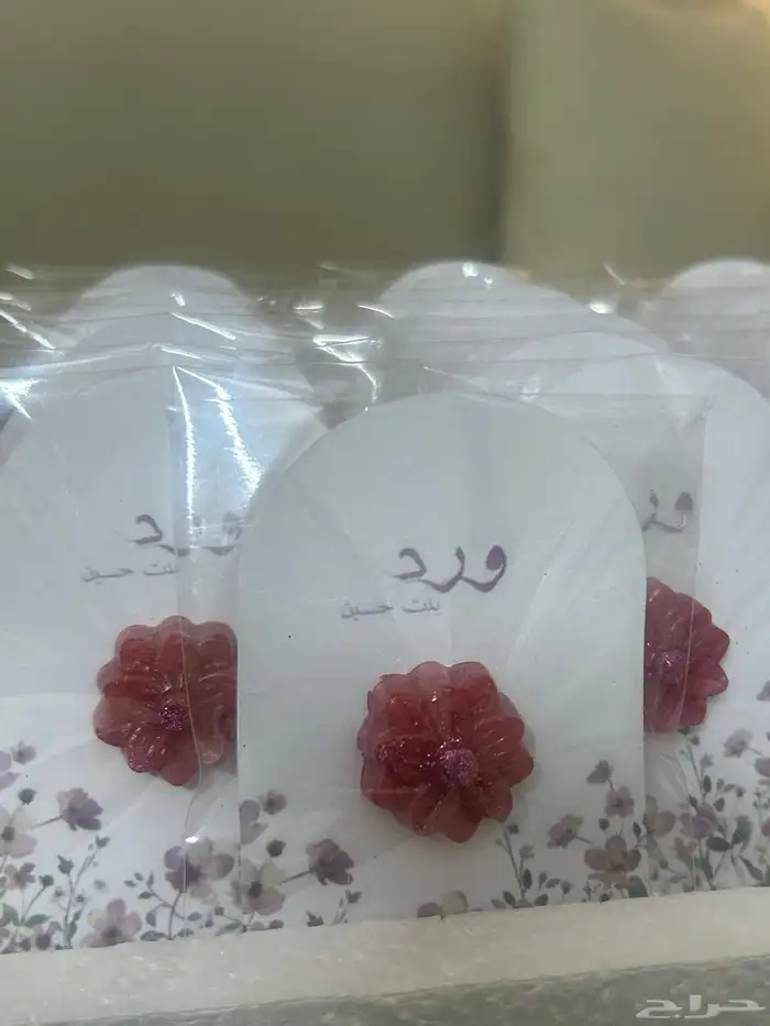 توزيعات مولوده 2