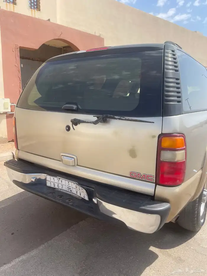 يوكن طويل شد بلد وكاله ممشى 400 4