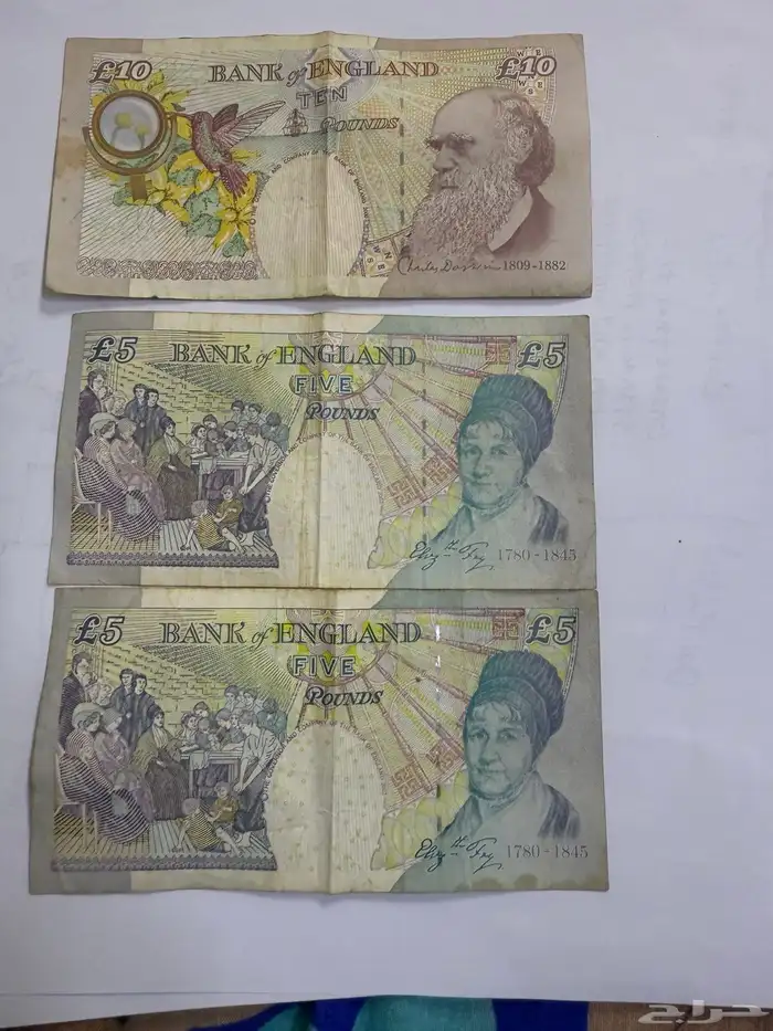 عملاات قديمة أثرية 1