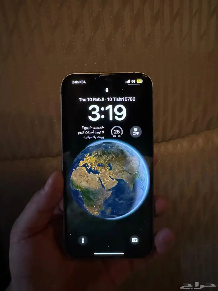 ايفون 14 بلس 256 1