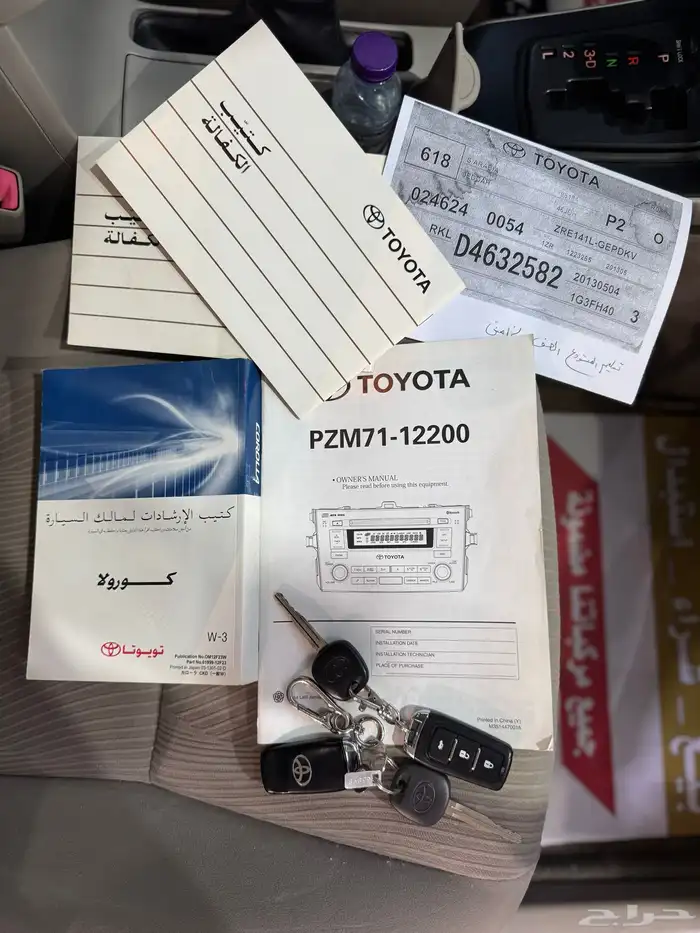 تويوتا كورلا 2013 مخزنة 33