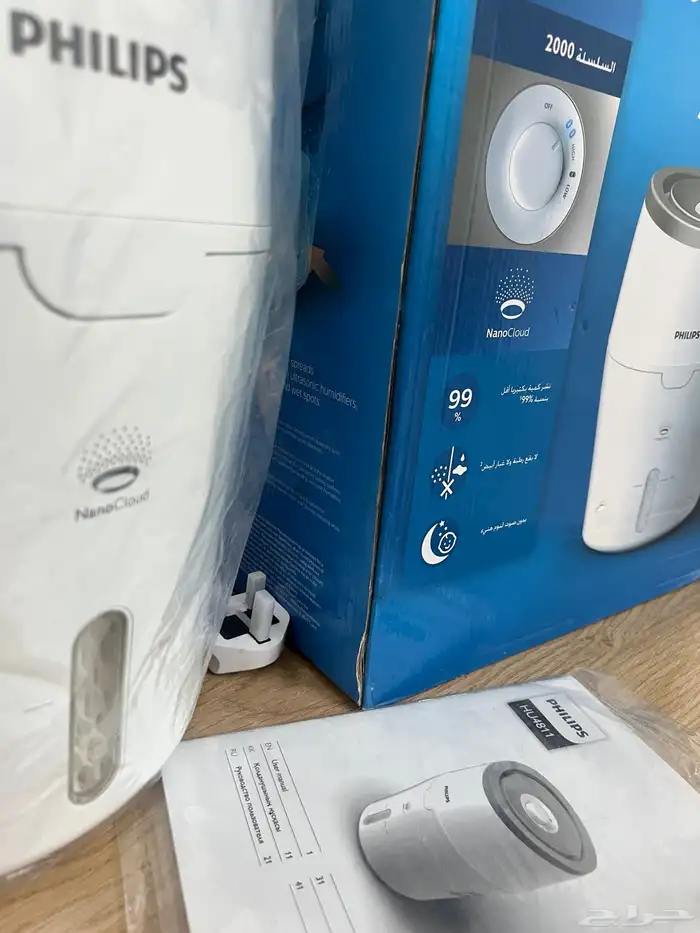 Philips Humidifier 0