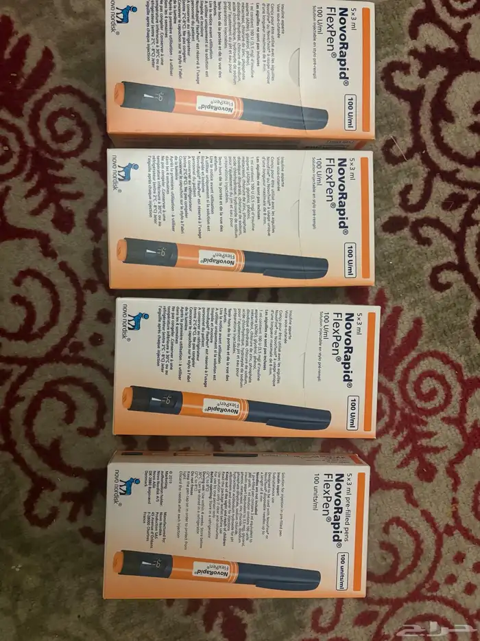 انسولين نوفو رابد البرتقالي ولانتوس 0