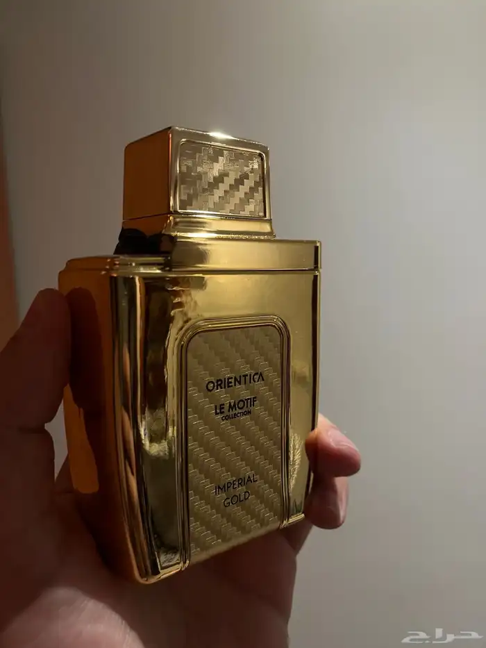 عطور مستعملة 29