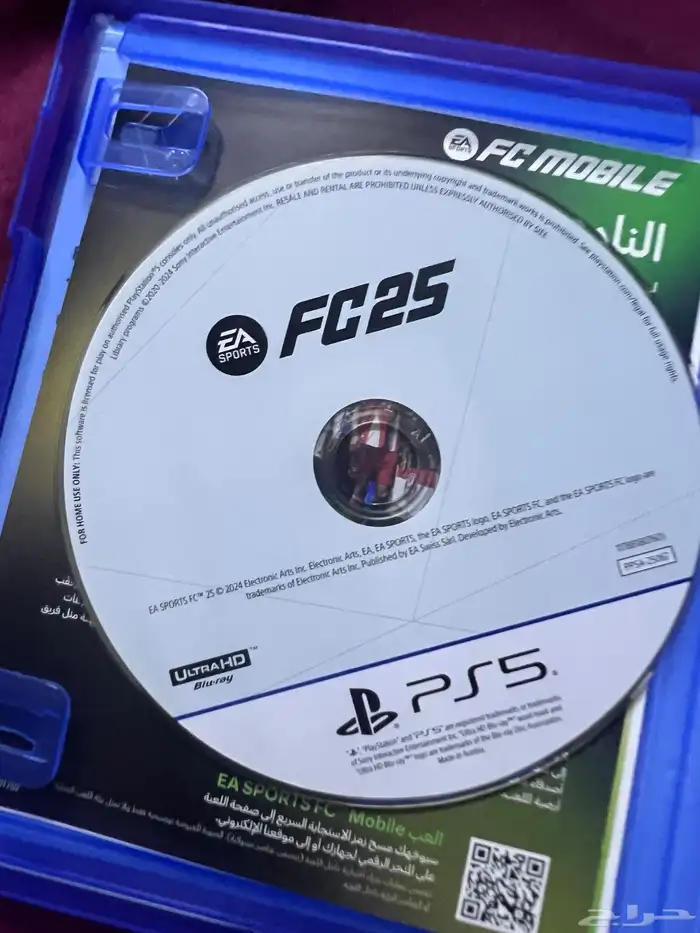 فيفا 25 0