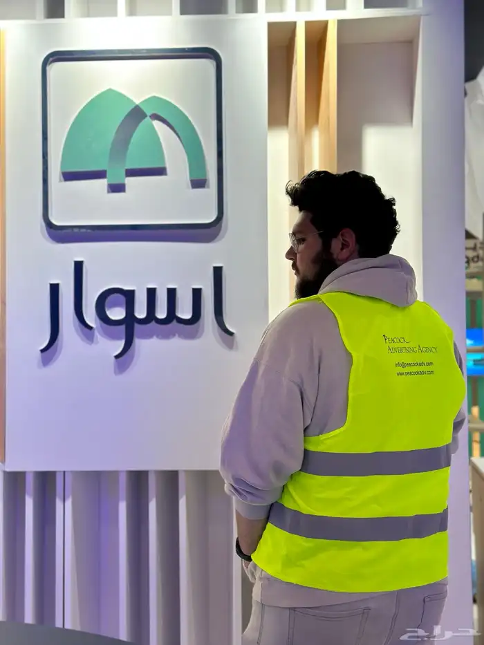 استيكرات وبنرات مشاريع كبيره مواجدين على مدار الساعه 55