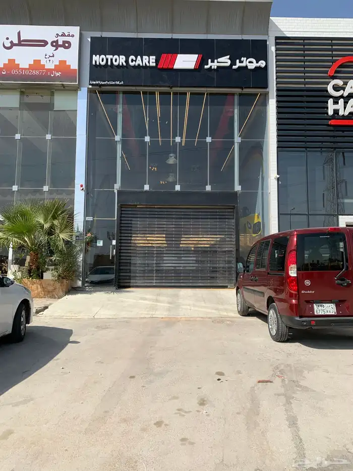 استيكرات وبنرات مشاريع كبيره مواجدين على مدار الساعه 43