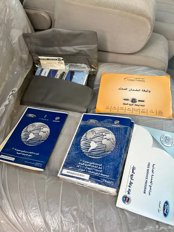 فورد فكتوريا مخزن شبه جديد 35