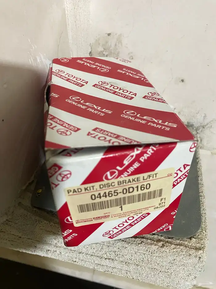 قطع غيار فحمات وفلتر هواء يارس21 2