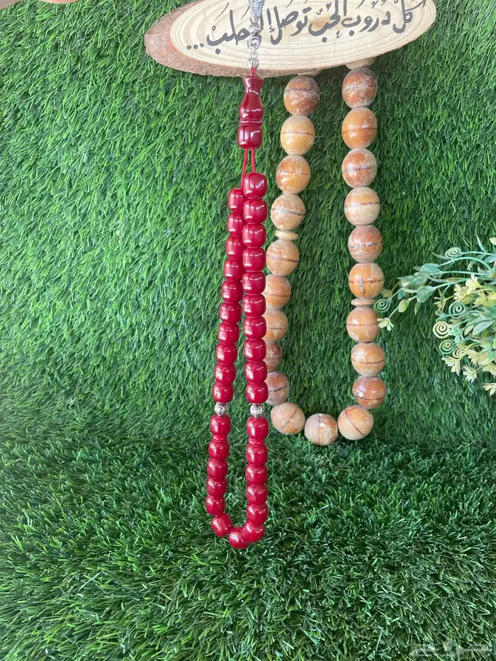 سبحه مسباح فاتوران تقليد كوربا شرابه كركوشة إكسسوارات خواتم 7