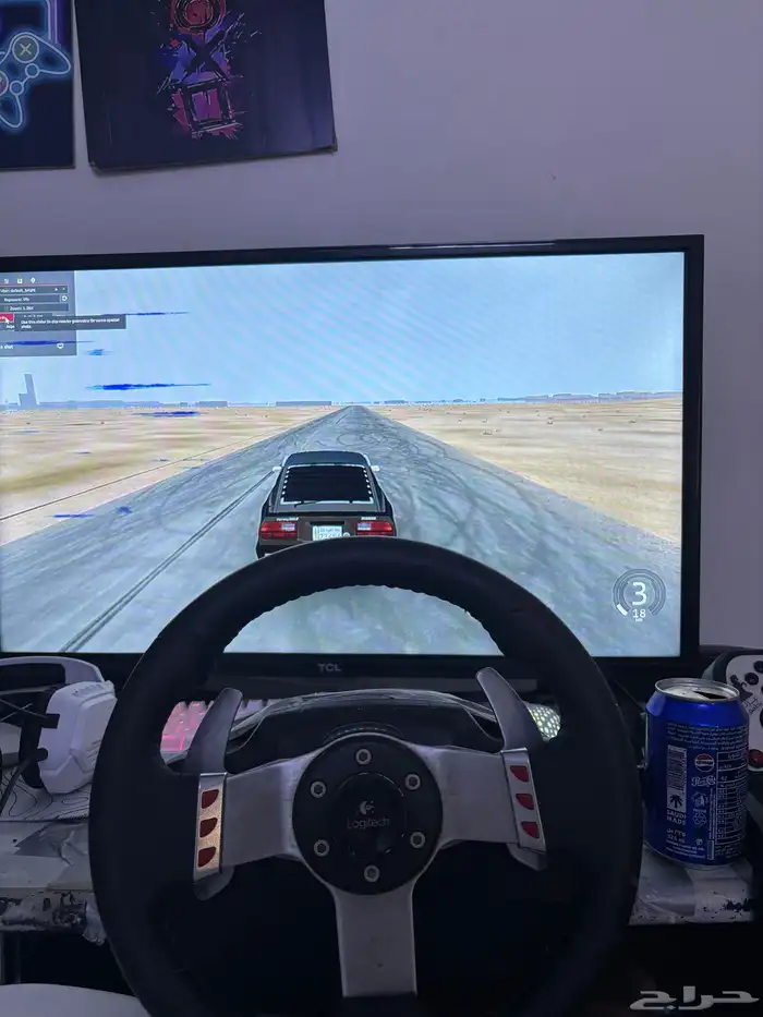 بيسي قيمنق 1