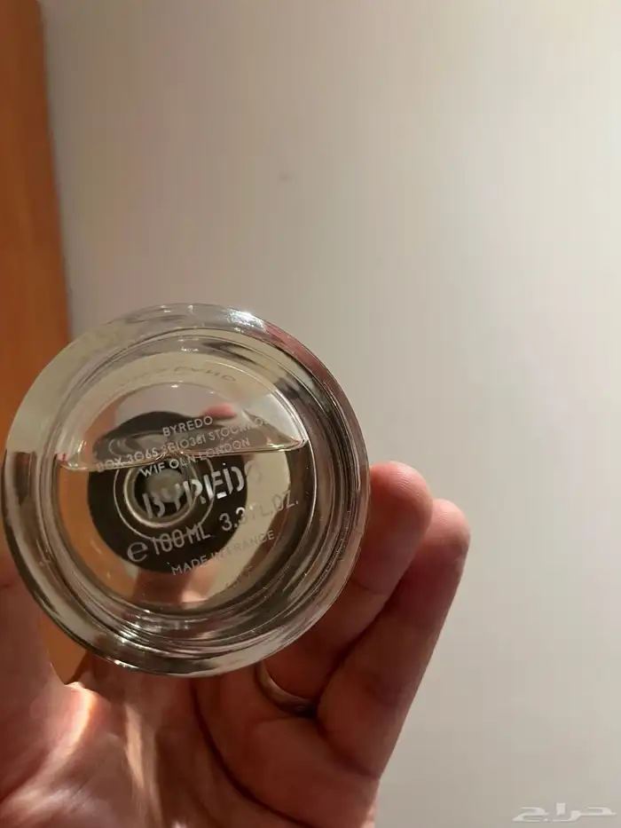 عطور نيش 6