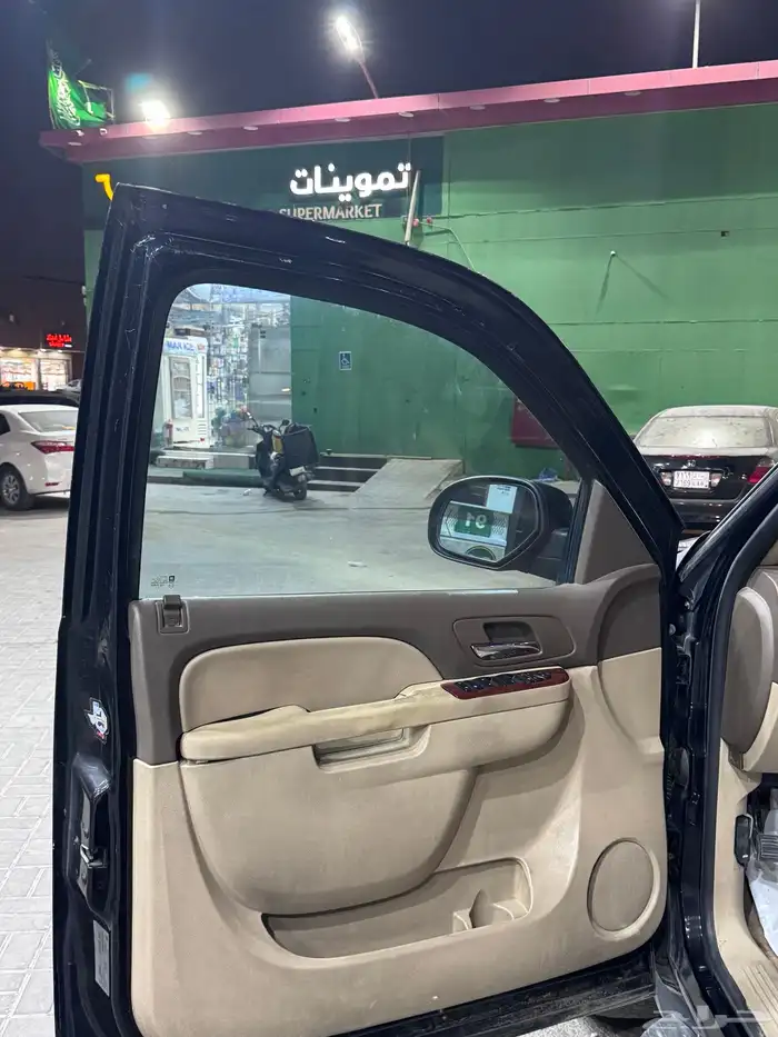 جمس يوكن 2010 11