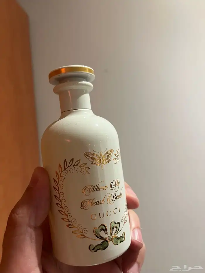 عطور نيش 2