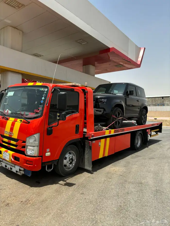 سطحه هيدروليك الرياض داخل وخارج كل المناطق 0