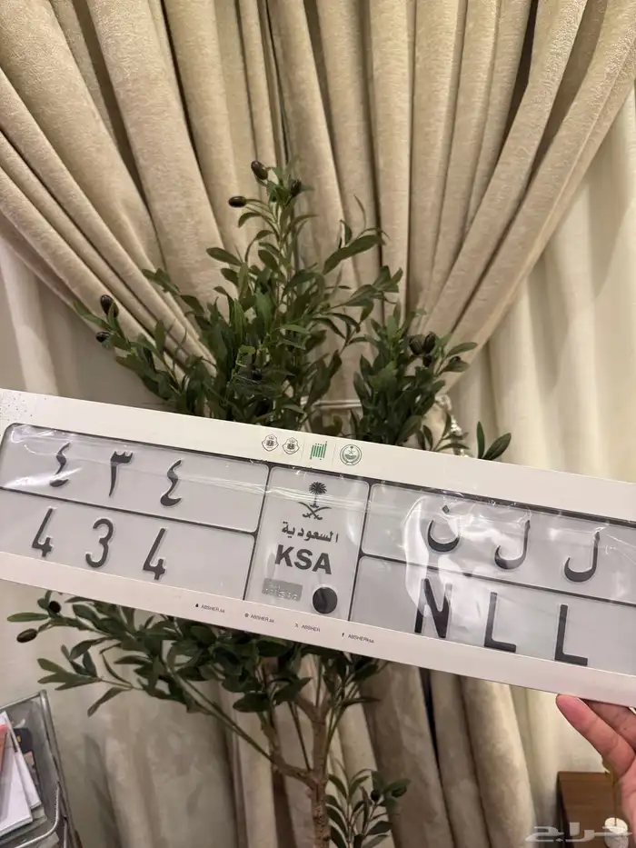 لوحه مميزه قفل وتكرار احرف الموقع بيشه 1