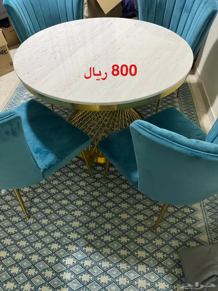 أثاث فاخر كلاسيكي للبيع لدواعي النقل 7