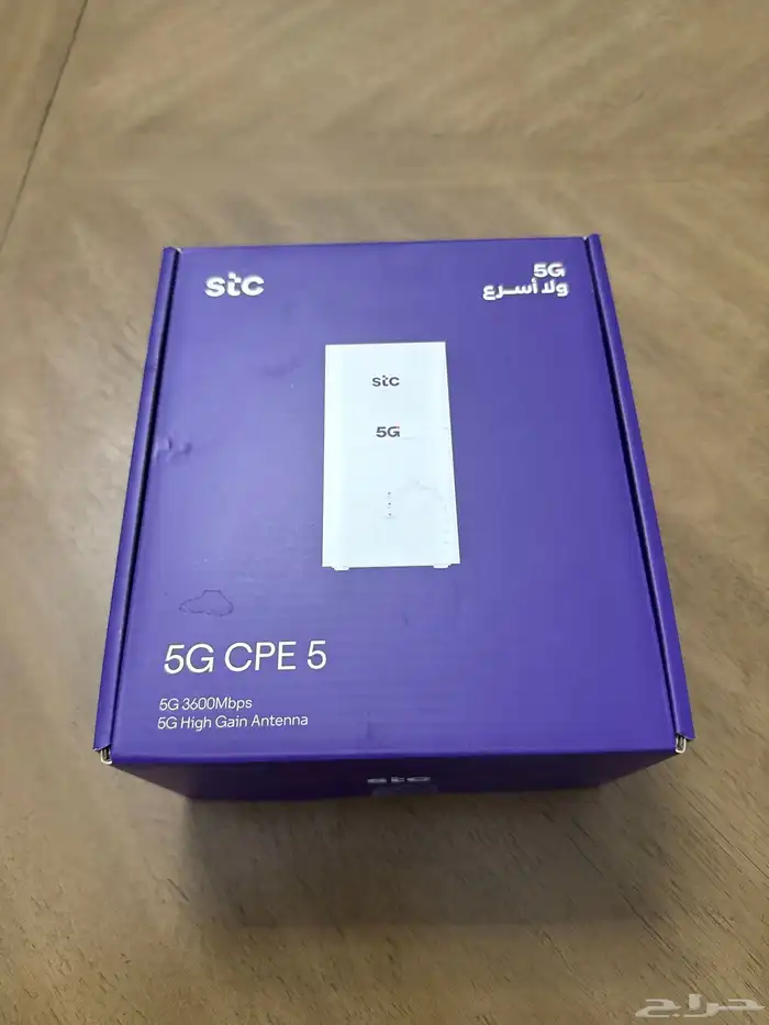 راوتر stc واي فاي اخو الجديد 0
