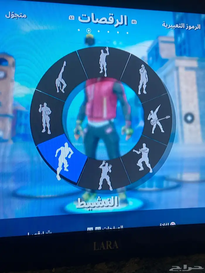 حساب Fortnite في 300 في بكس 11