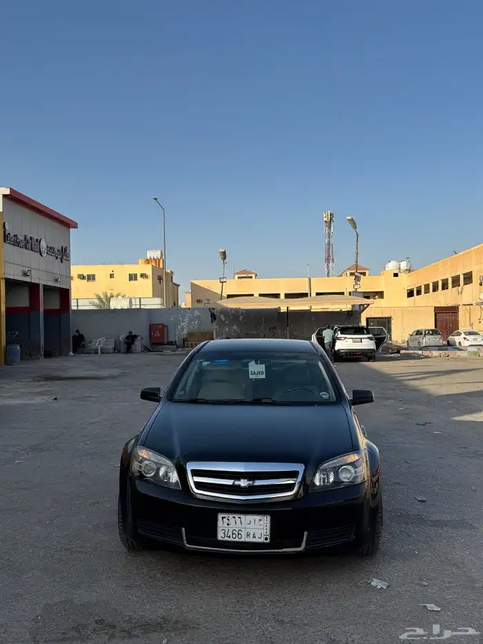 كابرس13ltz 1