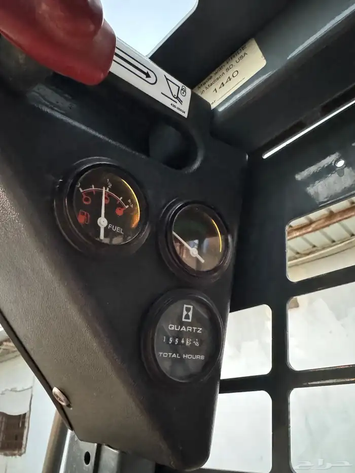 للبيع بوبكات بوب كات 13