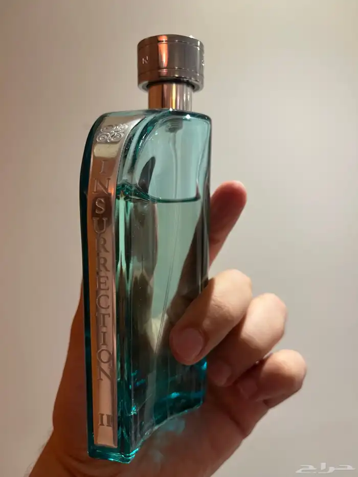 عطور مستعملة 27