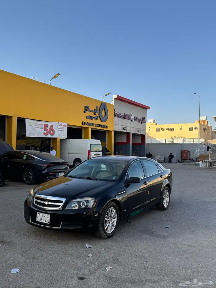 كابرس13ltz 0