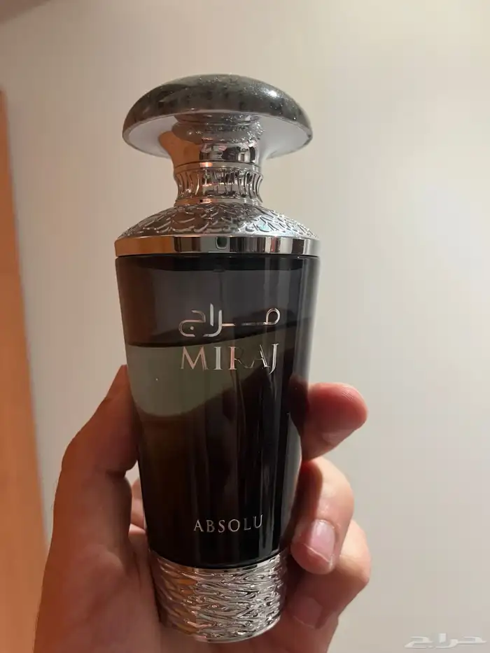 عطور نيش 25