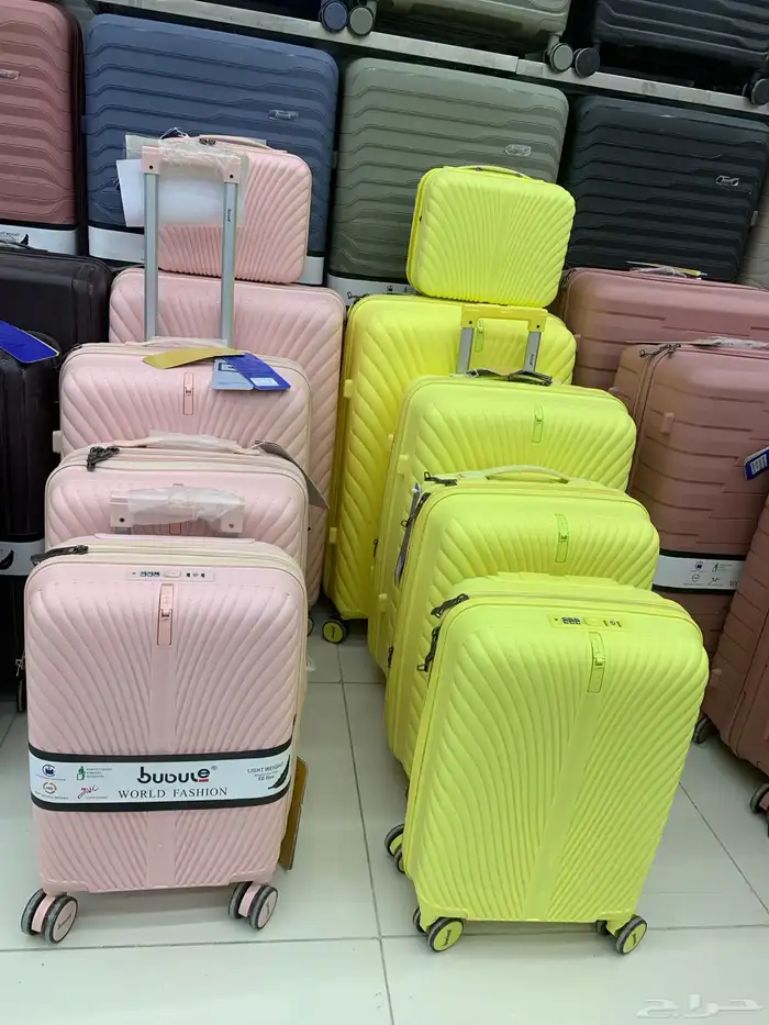 طقم شنط 5قطع 2