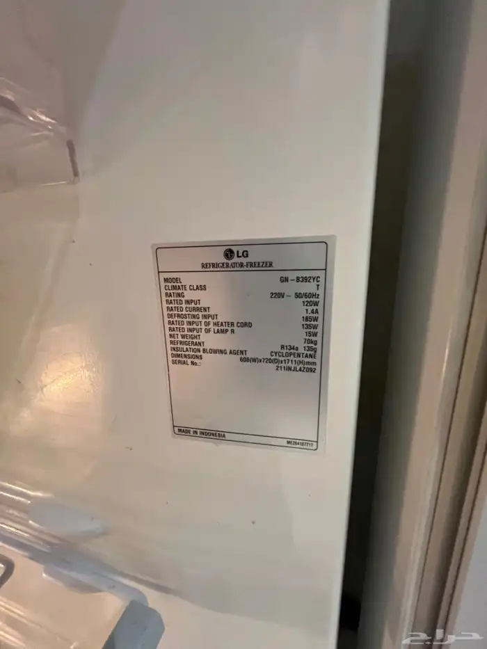 LG ال جي ثلاجه 11.43 قدم بحاله ممتازه 1
