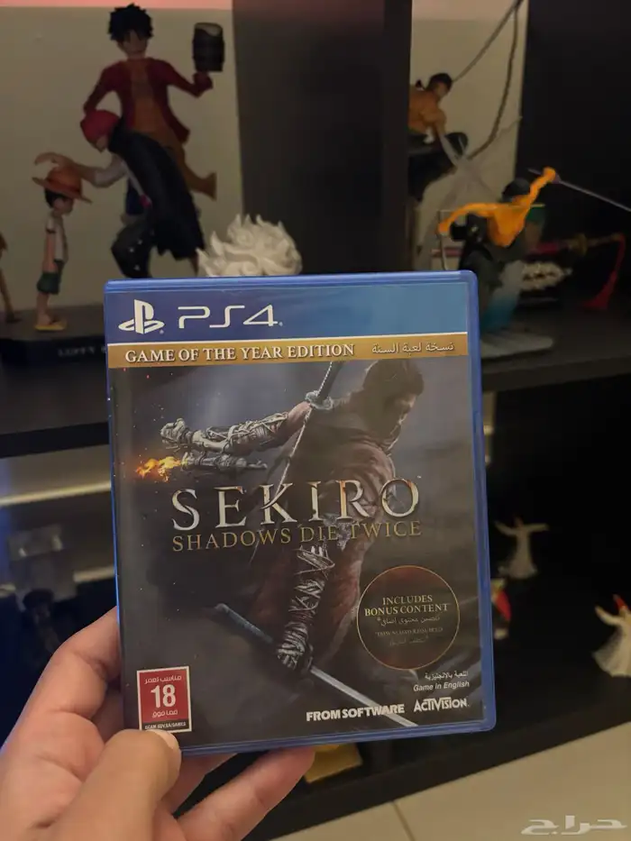 لعبة sekiro سيكيرو cd الرياض 1