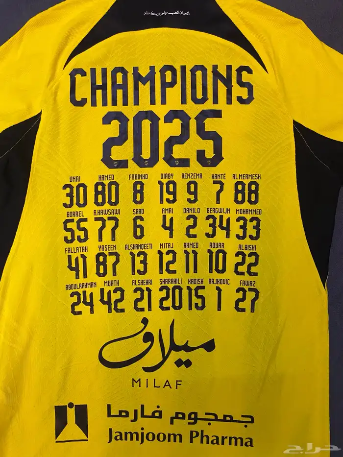تيشيرت الاتحاد بطل الدوري 0