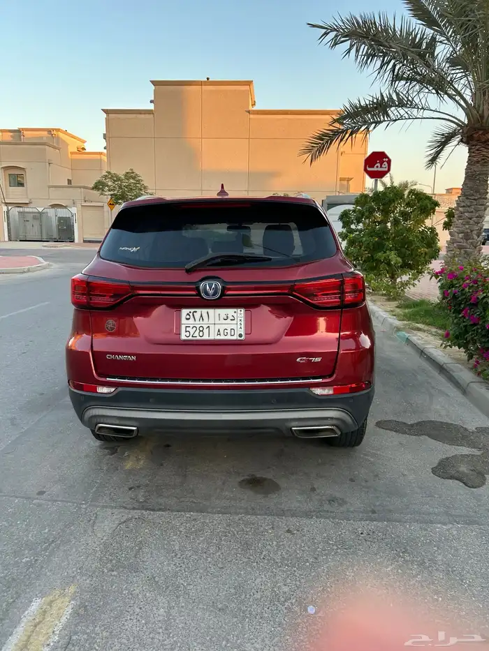 شانجان c75 0