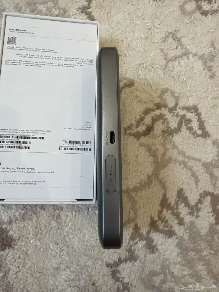 راوتر zte 5G 2