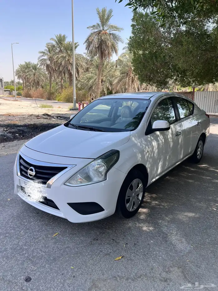 صني نيسان 2020 0