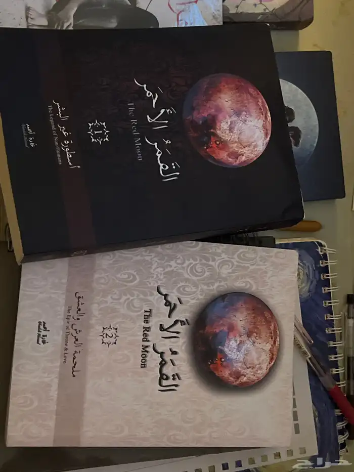 كتب جديده وكتب مستعمله 6