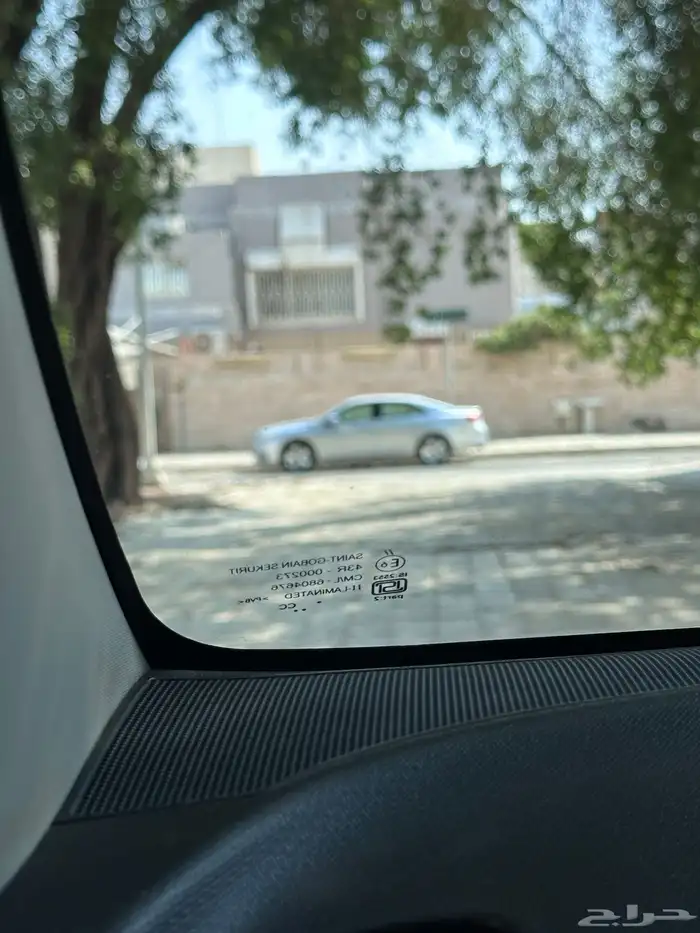 ايسيزو ديماكس دبل 8